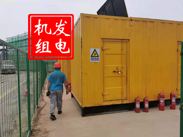 木鱼镇出租发电机常规保养内容