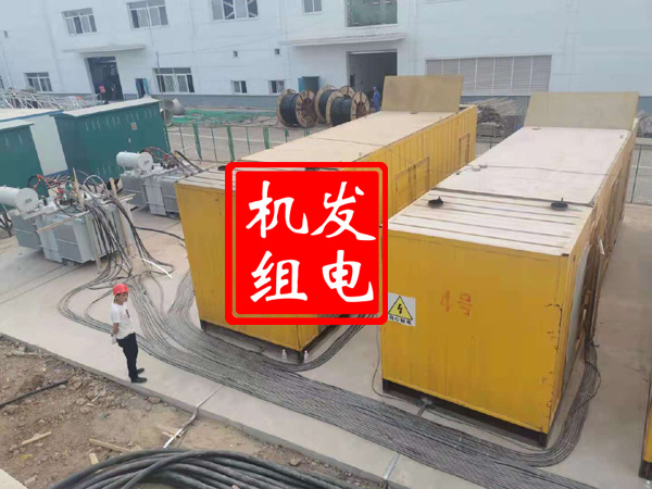 木鱼镇发电机租赁必备常识