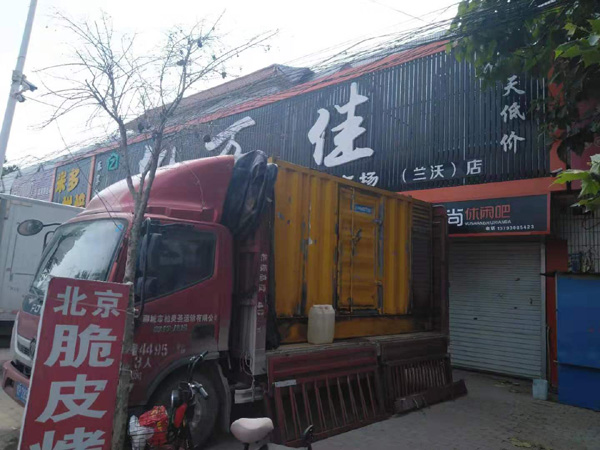 木鱼镇发电机出租-柴油发电机组散热器如何检查与维护