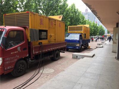 木鱼镇是否需要给柴油发电机安装保护装置