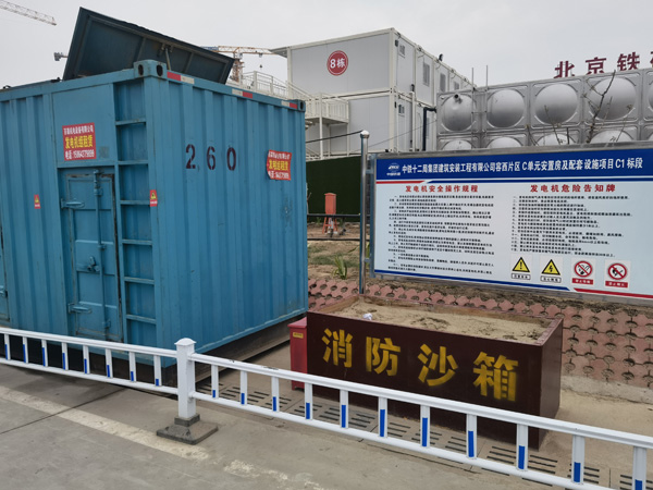 木鱼镇发电机租赁-电缆长度过长会对 100KW 发电机造成哪些影响？